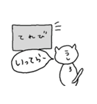ぶさネコと時々、人。（個別スタンプ：26）