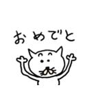ぶさネコと時々、人。（個別スタンプ：29）