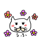 ぶさネコと時々、人。（個別スタンプ：32）
