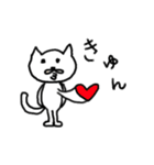ぶさネコと時々、人。（個別スタンプ：35）
