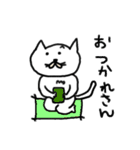 ぶさネコと時々、人。（個別スタンプ：39）
