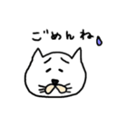 ぶさネコと時々、人。（個別スタンプ：40）