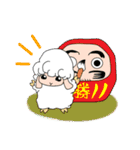 ふたりのヒツジ（個別スタンプ：6）