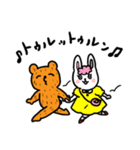 にこやかなくま（個別スタンプ：24）