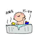 赤ちゃんの1年（個別スタンプ：18）