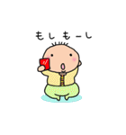 赤ちゃんの1年（個別スタンプ：24）