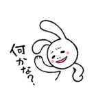 モーレツうさぎ（個別スタンプ：21）