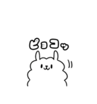 アルパカのスタンプ（個別スタンプ：7）