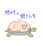 ブサイク人面動物園（個別スタンプ：24）