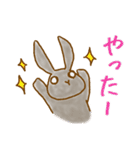 うさぎさんたちの会話（個別スタンプ：32）