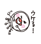 白いたこサン（個別スタンプ：18）