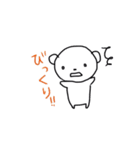 白いシロクマさん2号（個別スタンプ：28）