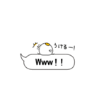 ふきだしヒヨコ（個別スタンプ：30）