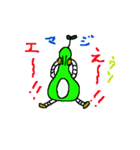 まめマメ君（個別スタンプ：25）