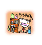 ehimecco（個別スタンプ：26）