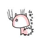 タマボコ（個別スタンプ：33）