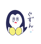 おもしろペンギン日常会話（個別スタンプ：18）