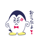 おもしろペンギン日常会話（個別スタンプ：24）