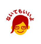みんなのコトダマ！（個別スタンプ：24）