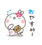 サクラうさぎ まいにち編（個別スタンプ：2）