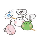 サクラうさぎ まいにち編（個別スタンプ：16）