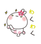 サクラうさぎ まいにち編（個別スタンプ：39）