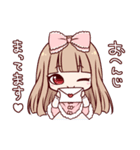 Fancy Dolls ver.2（個別スタンプ：10）