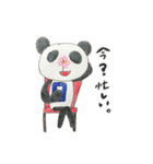 ぱんだのおはな（個別スタンプ：11）