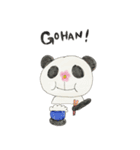 ぱんだのおはな（個別スタンプ：17）
