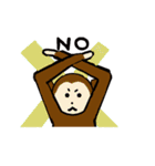 可愛い動物の園（個別スタンプ：14）