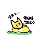 可愛い動物の園（個別スタンプ：30）