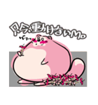 ももモモンガ（個別スタンプ：5）