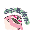 ももモモンガ（個別スタンプ：18）