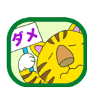 春ですよ（個別スタンプ：20）