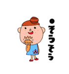 フェルトmisaoさん（個別スタンプ：10）