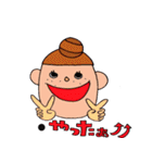 フェルトmisaoさん（個別スタンプ：17）