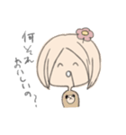 真顔女子と仲間たち。（個別スタンプ：4）