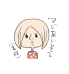 真顔女子と仲間たち。（個別スタンプ：13）