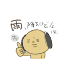 真顔女子と仲間たち。（個別スタンプ：25）