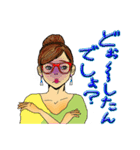 愛しい人達～めがね女子編～（個別スタンプ：31）