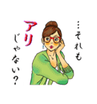 愛しい人達～めがね女子編～（個別スタンプ：36）