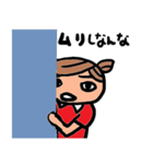 筑豊弁のちくこちゃん（個別スタンプ：31）