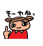 筑豊弁のちくこちゃん（個別スタンプ：37）