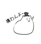 シルクハットの猫（個別スタンプ：7）