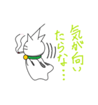 てるてる坊主くん（個別スタンプ：7）