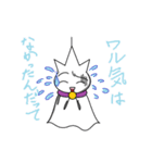 てるてる坊主くん（個別スタンプ：14）