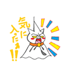 てるてる坊主くん（個別スタンプ：16）