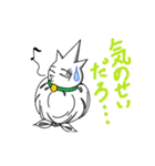 てるてる坊主くん（個別スタンプ：17）