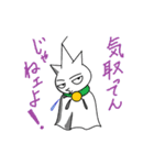 てるてる坊主くん（個別スタンプ：25）