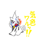 てるてる坊主くん（個別スタンプ：26）